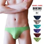 Yahoo! Yahoo!ショッピング(ヤフー ショッピング)WJ ビキニ ヘザーカラー メンズ ローライズ 下着 パンツ ショーツ 063