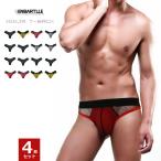 4枚セット SENBARTLLE シンバート Ninja Tバック ローライズ M-XL 025