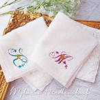 ショッピングイニシャル ハンカチ イニシャル刺繍 ミコノスデザイン 今治タオル 卒業 送別 プレゼント ホワイトデー レディース 日本製 タオルハンカチ 名前入り