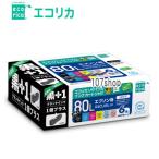 【365日発送/最短翌日お届け】((エコリカ)) IC6CL80L +ICBK80L 互換リサイクルインク ECI-E80L6P+BK  Ecorica (ご注文後のキャンセル等はできません)