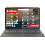 Lenovo Google Chromebook IdeaPad Duet 560 ноутбук ( 13.3 дюймовый FHD Snapdragon 7c Gen2 4GB 128GB eMMC стилус есть ) серый 82QS001RJP[ChromeOS]