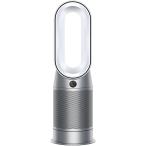 Dyson(ダイソン) ヒーター 空気清浄機 Dyson Purifier Hot + Cool〓 空気清浄ファンヒーター 扇風機 サーキュレーター (HP07 WS) ホワイト/シルバー