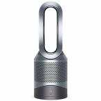 ダイソン Dyson Pure Hot+Cool HP00 IS N 空気清浄機能付ファンヒーター 空気清浄機 扇風機 アイアン/シルバー