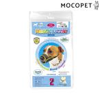 ファンタジーワールド メッシュマズル No.2 (犬のしつけ用・無駄吠え対策)