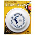  Sky собака фрисби диск L белый ( собака сопутствующие товары игрушка * фрисби серия ) #54129