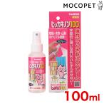  Taurus love кошка для hi устрица non 100 100ml принадлежности для воспитания 