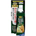 ザ・しつけかじり＆いたずら防止100ml (犬のしつけ用・いたずら対策) #55339
