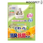 teo туалет специальный скол .. нет дезодорация * антибактериальный Sand 2L кошка сопутствующие товары кошка песок * гигиенические средства кошка песок система для туалета. кошка песок минерал. кварцевый. 4520699646700 #56903