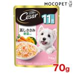 Yahoo! Yahoo!ショッピング(ヤフー ショッピング)[シーザー]Cesar 11歳からの 蒸しささみ 野菜入り 70g 4902397812647/ 犬 ウエット パウチ 4902397812647