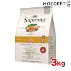 [シュプレモ]Supremo 子犬用 小粒 3kg 子犬用 小粒 全犬種用 幼犬 子犬 犬用品 フード #w-1001799-00-00