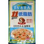 Yahoo! Yahoo!ショッピング(ヤフー ショッピング)[いなばペットフード]INABA 低脂肪 11歳からのとりささみ＆温野菜 ドッグフード レトルト [正規品] #w-100800
