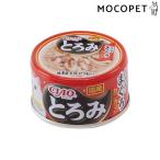 [いなばペットフード]INABA キャットフード ウェット 缶詰 CIAO とろみ ささみ・まぐろ カニカマ入り 80g [国産][正規品] #w-109784