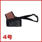 petio[Petio] soft намордник 4 номер / бесполезность .. воспитание mazru кусание имеется правила поведения 