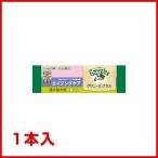 【正規品】グリニーズ プラス エイジングケア 超小型犬用 2-7kg 1P ニュートロジャパン 歯みがきガム デンタルケア / #w-132095