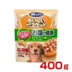 ユニチャーム銀のさらおいしいビスケ...