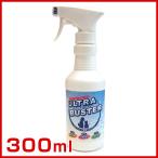 岡野製作所 ウルトラバスター300ml 4907733146240 #w-136810