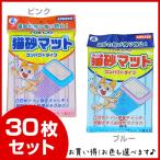  новый Tohoku химическая промышленность кошка песок коврик голубой 1 листов входит ×30 шт #w-137478[.... sama 2 шт до ] [ кейс по цене . сделка ]