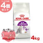"(まとめ買い)グリニーズ プラス 生後6ヶ月からの成犬用 6本入り 超小型犬用 体重1.3から4kg 犬用 歯磨きガム 〔×16〕"