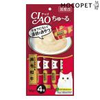 チャオちゅーる とりささみ＆黒毛和牛 14g×4本入 / ちゃおちゅーる 国産 チャオチュール 猫 CIAO いなば #w-148619