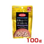 [デビフ]d.b.f 若鶏のレバー＆さつまいも 100g / ウエット フード 日本製 4970501005018 #w-150236