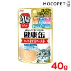 Yahoo! Yahoo!ショッピング(ヤフー ショッピング)[アイシア]AXIA 健康缶パウチ 20歳からのとろとろまぐろペースト 40g #w-152400