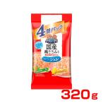 グラン・デリ 銀のさら ジュレ 低脂肪 緑黄色野菜入り 緑黄色野菜・チーズ入り 厳選鶏肉100％ 成犬バラエティ 80g×4個 ウェット 犬用 4520699664919 #w-154037