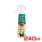 ザ・しつけビターレモンピール 240ml ジョイペット ジョンソントレーディング 4973293002456 #w-154283-00-00