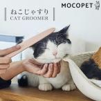 MADE IN JAPAN напильник. wataoka качественный продукт .... потертость / светло-серый grayish розовый / кошка для груминг tool палочка 