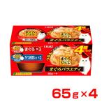 Yahoo! Yahoo!ショッピング(ヤフー ショッピング)[いなばペットフード]INABA まぐろジュレ4個パック まぐろバラエティ 65g×4個 4901133622328 #w-155999