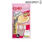 チャオちゅーる 腎臓の健康維持に配慮 まぐろ 14g×4本入 / ちゃおちゅーる 国産 チャオチュール 猫 CIAO いなば #w-156014