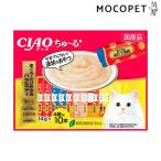 ちゅーるの通販 価格比較 価格 Com