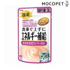 Yahoo! Yahoo!ショッピング(ヤフー ショッピング)[アイシア]AXIA 国産 健康缶パウチ エネルギー補給ささみペースト 40g /猫 パウチ ウエット 4571104715900 #w-157167