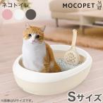 [ Ricci .ru]Richellla pre кошка туалет S размер коралл розовый / кошка туалет ..4945680566162 #w-158880