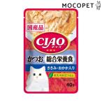 [いなばペットフード]INABA パウチ 総合栄養食 かつお ささみ・おかか入り 40g / 猫用 ウエット 4901133614392 #w-159276
