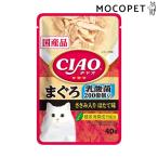 Yahoo! Yahoo!ショッピング(ヤフー ショッピング)[いなばペットフード]INABA パウチ 乳酸菌入り まぐろ ささみ入りほたて味 40g / 猫用 ウエット 4901133620881 #w-159310