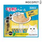 猫用おやつ
