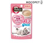 [メディファス]Medyfas ウェット り乳 ミルク風味 40g / 子猫 キトン 赤ちゃん ウエット ウェット 4902418880884 #w-161530[RC2204]