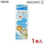[ドギーマン]DoggyMan 専門店用 薬用ペッツテクト+フォースガード 中型犬用 1本入 / 防虫 ノミ・ダニ 予防 4976555936605 #w-161845-00-00