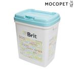 Brit[ブリット] Brit ドッグフードコンテナ 水色 ライトブルー フードストッカー 容器 キャットフード ドッグフード 犬 猫 4589567250906 #w-162217-00-00