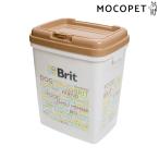 Brit[ブリット] Brit ドッグフードコンテナ 茶色 ブラウン フードストッカー 容器 キャットフード ドッグフード 犬 猫 4589567250913 #w-162218-00-00