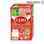 [チャオ]CIAO パウチ グレインフリーバラエティ 40g×8袋 グロッサリーフード  ウェット 成猫用 猫 国産フード  4901133811562 #w-163736