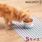 [アドメイト]Add.Mate 犬用食器 フードが食べやすい脚付き陶器食器 Sサイズ 犬用品 食器・給水器・給餌器 食器 4903588265136 #w-164816-00-00