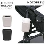 [ воздушный Buggy four домашнее животное ]i- Buggy держатель серый ju Carry домашнее животное Cart [AIRBUGGY] прогулка .... через .4580445411297 #w-164975-00-01