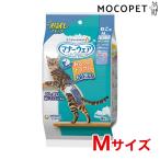 [ Uni очарование ]unicharm правила поведения одежда .. для пробный упаковка 4 листов M размер кошка песок * игрушка Repetto простыня 4520699685464 #w-165074