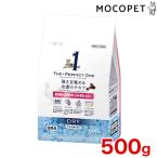 ドライ チキン＆まぐろ入り 室内成猫用 避妊・去勢後猫の健康な尿路・毛玉ケア 500g 4973321941313 #w-166198-00-00