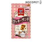 三ツ星グルメおやつ �