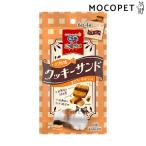 三ツ星グルメおやつ �