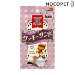 三ツ星グルメおやつ �