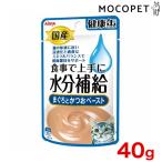 Yahoo! Yahoo!ショッピング(ヤフー ショッピング)国産 健康缶パウチ 水分補給 まぐろとかつおペースト 40g 4571104718352 #w-166432-00-00