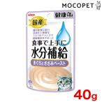 Yahoo! Yahoo!ショッピング(ヤフー ショッピング)国産 健康缶パウチ 水分補給 まぐろとささみペースト 40g 4571104718369 #w-166433-00-00